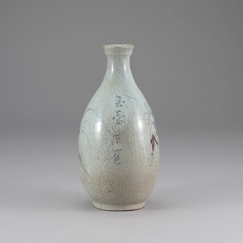 백자청화진사난초문병(白瓷靑畵辰砂蘭草文瓶)