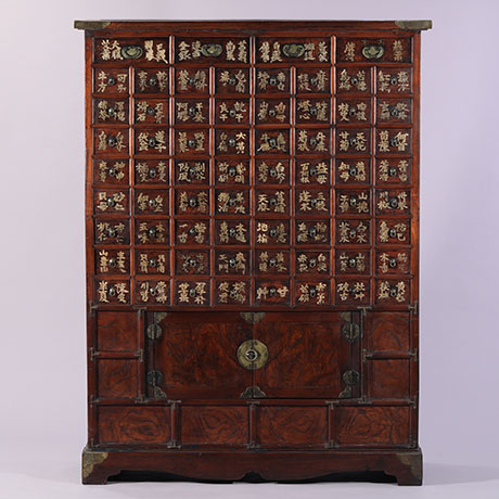 경기도약장(京畿道藥欌)