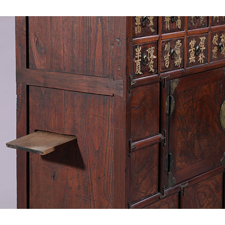 경기도약장(京畿道藥欌)