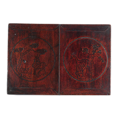 조각연상(彫刻硯床 )