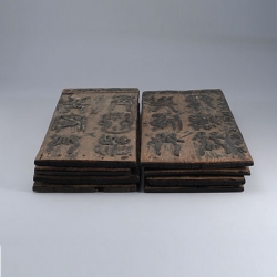 허목, 평수토찬도비 목판(8장 완질) (許穆, 平水土讚碑木板)