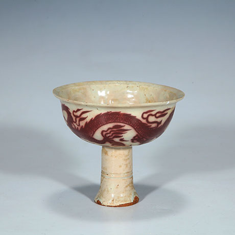 유리홍운용문고족배(釉里红云龙纹高足杯)