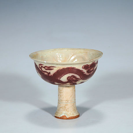 유리홍운용문고족배(釉里红云龙纹高足杯)