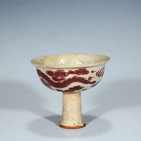 유리홍운용문고족배(釉里红云龙纹高足杯)