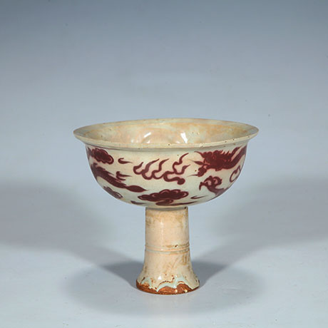 유리홍운용문고족배(釉里红云龙纹高足杯)
