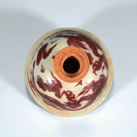 유리홍운용문고족배(釉里红云龙纹高足杯)