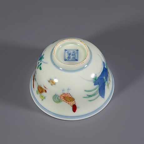 분채소잔(粉彩小盞)