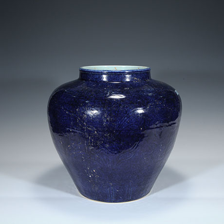 제람유관호(霽藍釉罐壺)