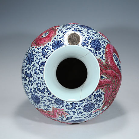 청화연지홍채용문관(靑花胭脂红彩龙纹罐)