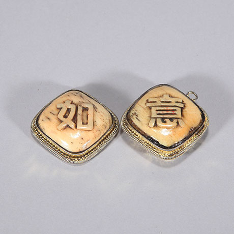 제백석 화첩(齐白石画册)