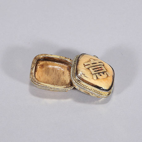 제백석 화첩(齐白石画册)