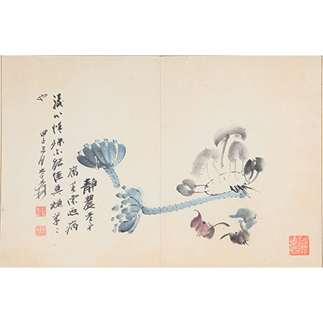 장대천 화첩(张大千 画册)