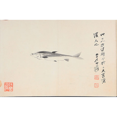 장대천 화첩(张大千 画册)