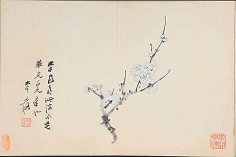 장대천 화첩(张大千 画册)